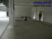 Уборка помещений компанией в Москве Чистый Мир