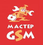 Ремонт цифровой техники любого уровня сложности,  в том числе срочный.