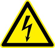 Услуги Электрика в Саратове