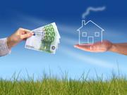 Нужна ипотека?