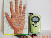 ДИАГНОСТИКА АКУПУНКТУРНАЯ