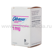 Лекарство Кабазер для лечения болезни Паркинсона