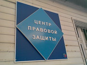Вывески любых размеров и конструкций