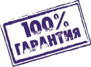 Кредит быстро и с гарантией в МО