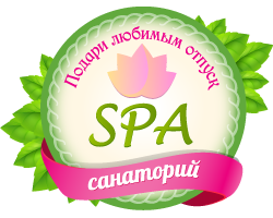 Санаторий-Спа в Ростове-на-Дону