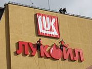 Монтаж наружной рекламы