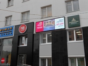 Светодиодные Экраны!!! 3 года гарантии!!! LEDTEHNOLOGY