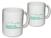 кружки с логотипом