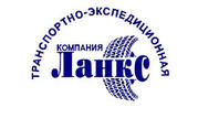 Временный склад хранения в Екатеринбурге