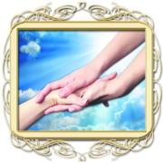 Консультация для умирающего