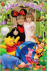 Организация детских праздников