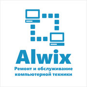 Компьютерная помощь от профессионалов