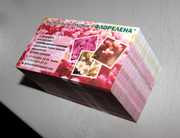 Копицентр,  полиграфия: визитки,  листовки,  буклеты,  плакаты,  печати и штампы.