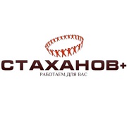 Внештатный Персонал – Эффективнейший Инструмент