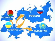 Доставка малогабаритных грузов из Украины в Россию, Белоруссию и Казах