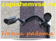 Установка-монтаж видеонаблюдения, видеодомофонов и СКУД