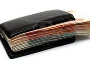 Помощь в получение кредита без залога и без предоплат.Москва и Область