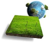 Межевание Улан-Удэ, выноска