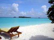 Лето не за горами, и Вам срочно нужны деньги на отдых?