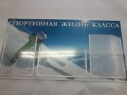 Стенды выставочные любые
