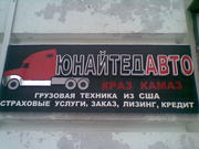 Таблички фасадные любые