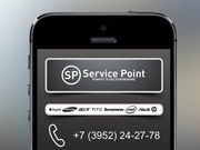 Ремонт Apple iPhone,  iPad,  iMac,  Macbook Иркутск