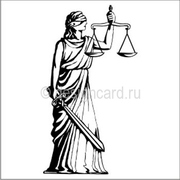 Оформление наследства
