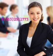 Помощь в оформлении кредита с плохой КИ без предоплат