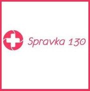 Медицинский справочный портал Справка 130