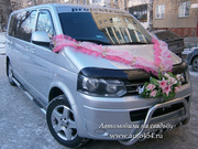 Микроавтобус Volkswagen Caravelle Long на заказ