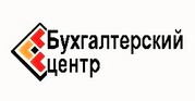 Бухгалтерский центр ИП