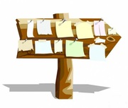 Ручное размещение объявлений