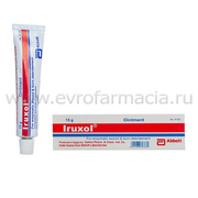 Мазь Ируксол  в наличии!