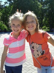 Городской летний лагерь