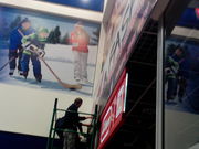 Наружная реклама