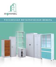 Медицинское оборудование ООО НПП «Микромонтаж»