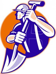 Услуги землекопов в Улан-Удэ.