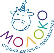 Детская студия праздников Молоко