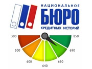 Проверки перед походом в банк . Быстро , качественно . Онлайн