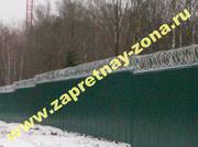 Физическая защита периметра предприятия