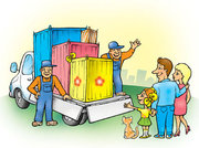 Грузчики,  разнорабочие,  подсобники в Воронеже