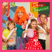 Организация детских праздников на дому Волгоград