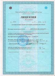 услуги xfcnyjuj детектива