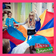 Праздники для детей в Ростове-на-Дону