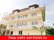 Новый год 2016 в Абхазии. Рождество в Абхазии. Гостевой дом 