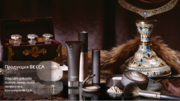 Декоративная Косметика Becca