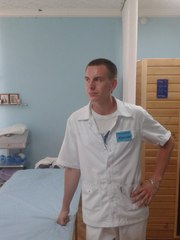 Все виды массажа