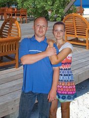 Семейная пара в загородный дом