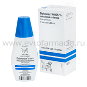 Дайвонекс лосьон 30 мл (кальципотриол 0, 05%)