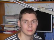 Письменный перевод